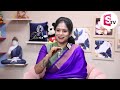 Rajitha Mynampally : Anant Ambani & Radhika Merchant Wedding |Mukesh Ambani |Latest Update | SumanTv