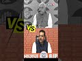 Bhupinder Hooda Vs Sambit Patra | Sambit Patra Viral Videos | Sambit Patra Viral Shorts | Politics