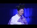 石川さゆり 2021 スタートコンサート~Sayuri Ishikawa 2021 Start Concert~