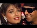 Tu Cheez Badi Hai Mast 4K Video | 90s Jhankar | Mohra (1994) Kavita Krishnamurthy, Udit Narayan