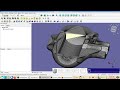 FreeCAD 0.21 : Importer et Modifier un fichier STL