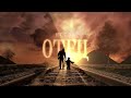 Истов - Отец (Премьера)