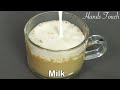 Easy Cappuccino Recipe | How to Make Cappuccino at Home