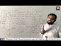Newton's laws of motion (Experiment) ||Hindi||Urdu|| Class ninth, matric and first year #physics_