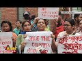 পুলিশকে ফাঁকি দিয়ে রাজধানীতে শিক্ষার্থীদের ব্যাপক বিক্ষোভ | Student Protest |Quota Andolon |ATN News