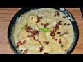 গাঁঠি কচুর রেজালা। Gathi kochu Rezala | Gathi Kochu Bengali Recipe