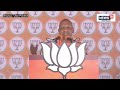 PM Modi Rally LIVE | PM Narendra Modi Addresses Public Rally In Ghazipur, Uttar Pradesh LIVE | N18L