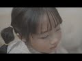 高瀬統也 / 愛℃（Official Music Video）