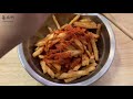 양념감자튀김 만들기 :: 자꾸만 손이 가는 감튀 ㅣ How to make seasoned french fries at home