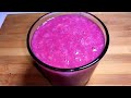 Anar or banana juice Health Benefits.Anar juice recipe