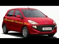 Tốp 12 xe ô tô cỡ nhỏ đáng mua - Top 12 small cars worth buying