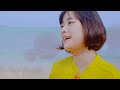 大原櫻子 - 大好き (Official Music Video)
