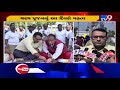 Kutch police performs 'Shastra and Ashwa Pujan' on Dussehra | Tv9GujaratiNews