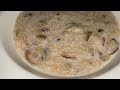 Sheer Khurma Recipe| عید پر شیر خورمہ کیسے بنائیں |Eid Special Recipe