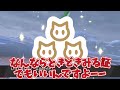 【ポケモン】正気の沙汰とは思えない色証コバルオン厳選が地獄すぎた件【ゆっくり実況】