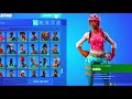 I Bought a EPIC EMPLOYEES SEASON 1 Fortnite Account on Ebay...