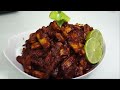 Tasty Squid Ghee Roast Mngalorean Style // Bondas Ghee Roast ll  Calamari Recipe