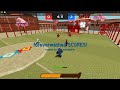 Flutter.. Super Striker League Montage #6