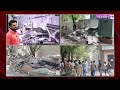 Live : జగన్ ఇల్లు కూల్చేసిన అధికారులు.. | Jagan Home Demolished Latest News