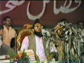 Allama Habib Ur Rehman Yazdani Topic on ISLAM AUR MATAM