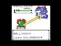 Pokemon Lunatic Crystal v1.6 - Team Rocket Archer (Celadon City)