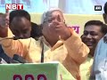 Lalu Yadav funny speech: जन्मदिन पर देखिए लालू यादव के 10 चुटीले अंदाज़। Lalu Yadav Birthday