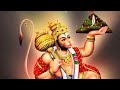 अंजनी के लाल हनुमान आज मेरी विपत्ति हरो || #bhajan  #hanumanji