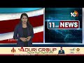 CM Revanth Reddy Focus Rythu Runamafi | రైతు రుణమాఫీపై రేవంత్ ఫోకస్ | 10TV News