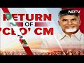 Chandrababu Naidu Oath Ceremony | Pawan Kalyan, 23 Other Ministers Take Oath With Chandrababu Naidu