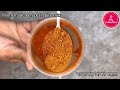 Turn Leftover Rice into Amazing Peri Peri Crispy Crackers (Non-Fried) | Gluten Free Snacks Recipe