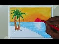 oil pastels drawing/nature drawing oil pastels /drawing step by step