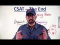Smartest Way To Approach CSAT | UPSC CSE