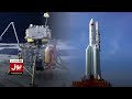 Pakistan First Satellite Mission | I Cube Qamar Update | Moon Mission Landing | Breaking News