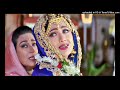 Dulhe Ka Sehra Suhana Lagta Hai ((Jhankar)) | Rahat Fateh Ali Khan | Akshay Kumar, Shilpa Shetty