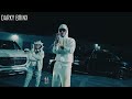 Future & EST Gee - Take Back [Music Video]