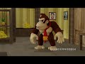 Seth Rogen as Donkey Kong