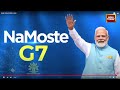 LIVE | G7 Summit Updates | PM Modi In Italy |  Italian PM Meloni Ready To Host G7 Summit | Live News