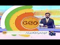 Sikandar Bakht harshly chastised the Pakistanis while applauding the Indian players | Geo Super