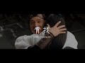 美丽的神话Ⅰ 成龙&金喜善 1080P 自制版The myth of the beautiful Ⅰ Jackie chan and Kim hee-sun