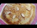 Caramelized Milk Cake🍮😋 Yummy Sweet Easy Cake Recipe😋🍮