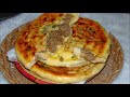 Keema Naan Recipe by Lively Cooking