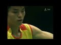 Lin Dan - God of Badminton