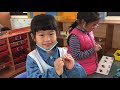 Introduction to Kinmen's Hepu Primary School | 金門縣何浦國小