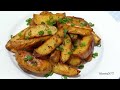 Tasty - potatoes rustic recipe. Potatoes baked in oven.