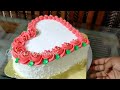 Heart Shape Cake Decoration / Heart Shape Cake With Round Cake /Basla's Fresh Land /malayalam/Cake/