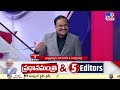 ఇంటర్వ్యూ  తర్వాత మోదీ ఏం చెప్పారంటే..? - TV9 Rajinikanth