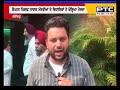 Tript Rajinder Singh Bajwa ਨੇ PTC News ਨੂੰ ਦੱਸਿਆ ਕਿਉਂ ਨਹੀਂ ਕੈਪਟਨ ਮਨਜ਼ੂਰ | Punjab Congress Crisis