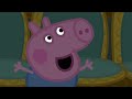 Best of Peppa Pig 🐽 Grown Up Clothes 👔  Peppa Pig Tales Full Episodes