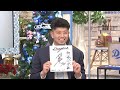 ドラHOT+ 松山晋也が【握力番付】横綱根尾昂に挑戦！