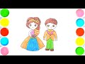 Cute Bride & Groom Drawing Panting And Colouring For Kids Toddlers | how to draw bride & groom easy